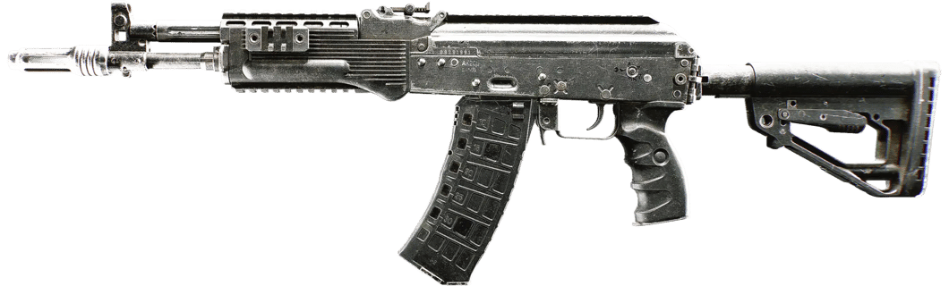 Image of the AK-205